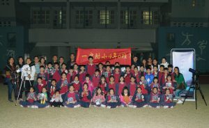 天“闻”地“理”科普行