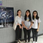 庆祝广州大学城天文知识竞赛圆满成功 庆祝广州大学城天文知识竞赛圆满成功