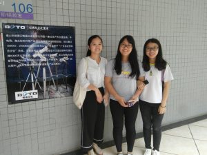 庆祝广州大学城天文知识竞赛圆满成功