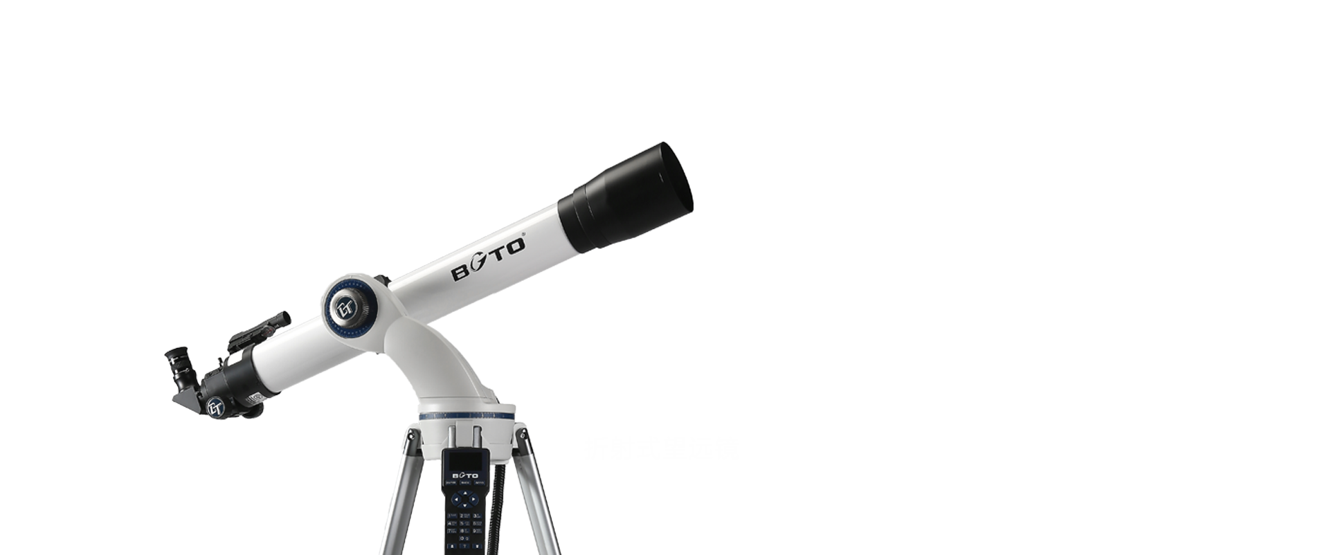 DS-20081
