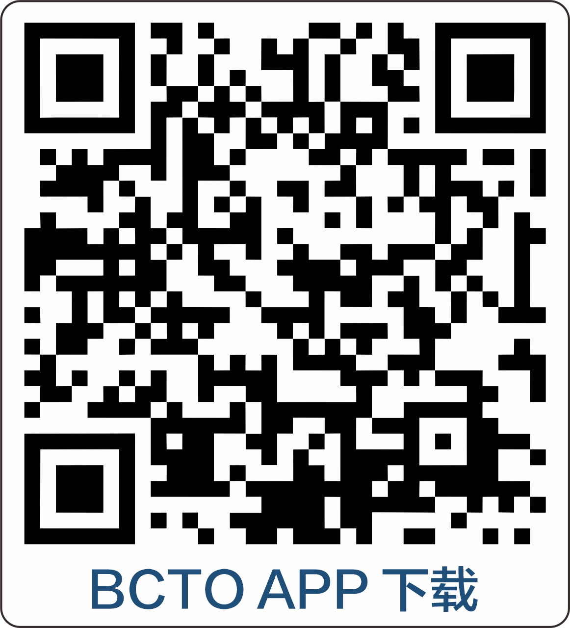 BCTO APP